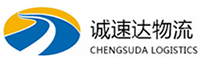 杭州到清流县物流公司